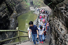 恒运欢乐行 幸福在进行——恒运能源集团组织野三坡百里峡旅游活动