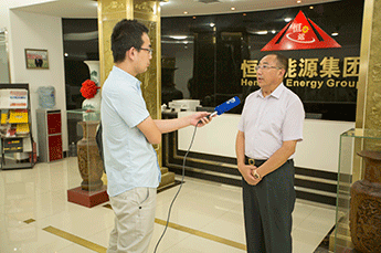 恒运能源集团董事局主席李长云接受天津电视台《新闻栏目》专访