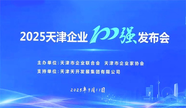 1758081918822235.jpg